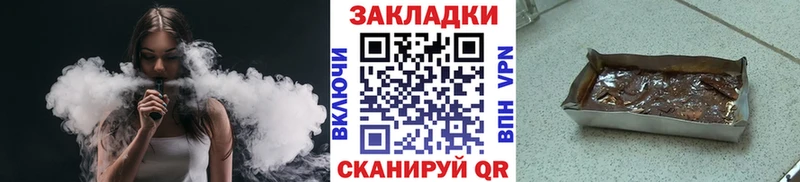 Купить закладку Cocaine  АМФ  Меф мяу мяу  ГАШИШ  МАРИХУАНА  A-PVP  Мантурово