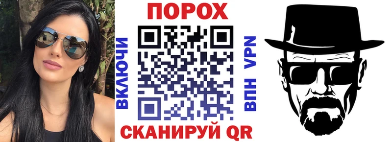 Амфетамин 97%  Купить где  Мантурово 