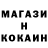 КЕТАМИН VHQ Roma Kat