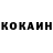ГАШ 40% ТГК Leonardas Sinkevicius