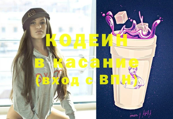 ешки Богданович