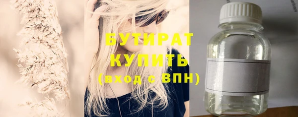 дживик Богородск