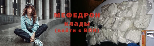 ешки Богданович
