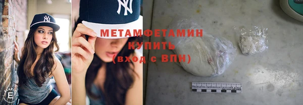 дживик Богородск