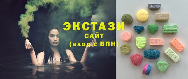 ешки Богданович