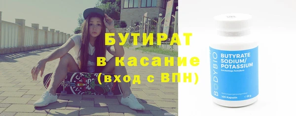 ешки Богданович