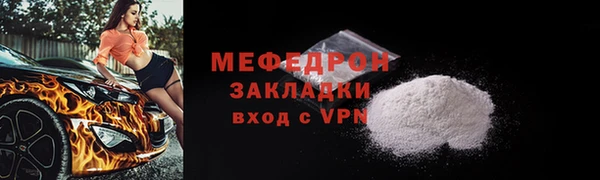 ешки Богданович