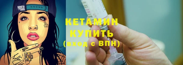 ешки Богданович