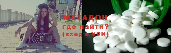 дживик Богородск