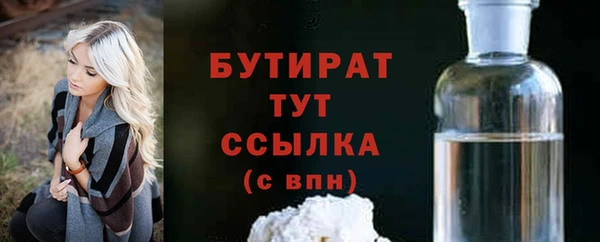ешки Богданович