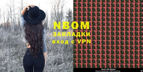 ешки Богданович