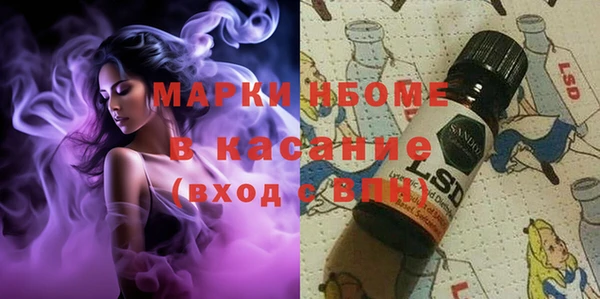 ешки Богданович
