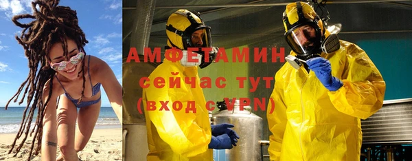 прущий лед Богородицк