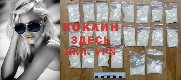ешки Богданович
