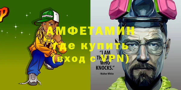 ешки Богданович