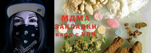 ешки Богданович