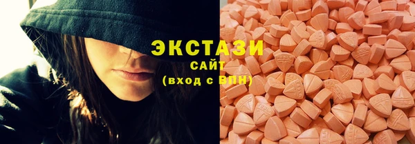 прущий лед Богородицк