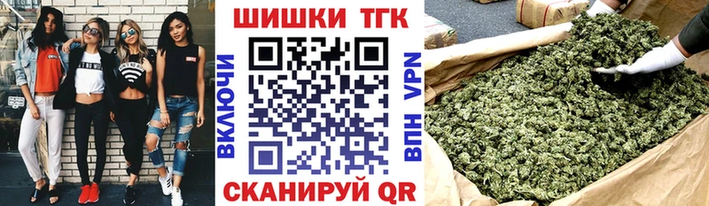 Купить где  Мантурово  Каннабис LSD WEED 